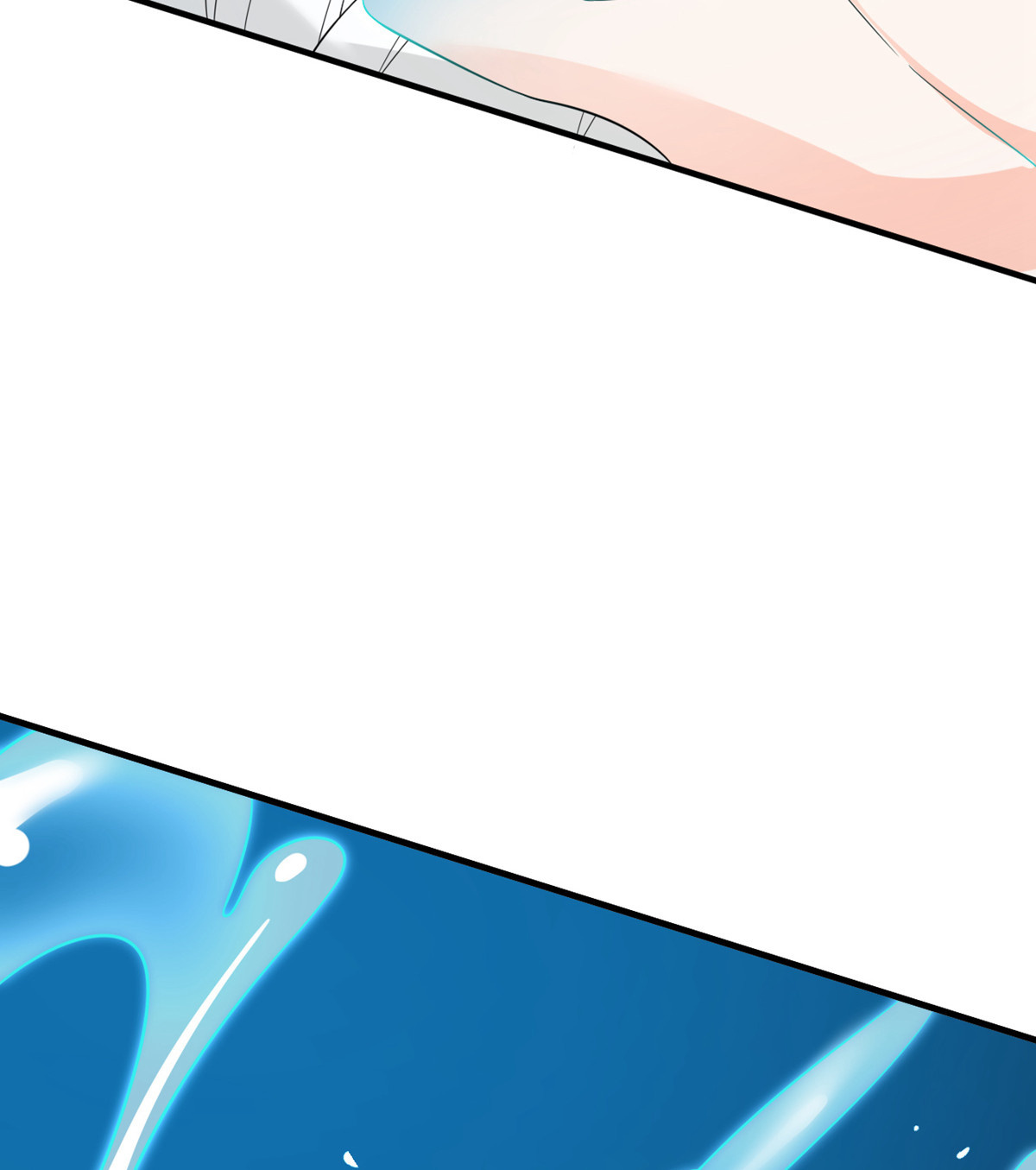 My Sister Is Out to Destroy the World Chapter 87 - page 85