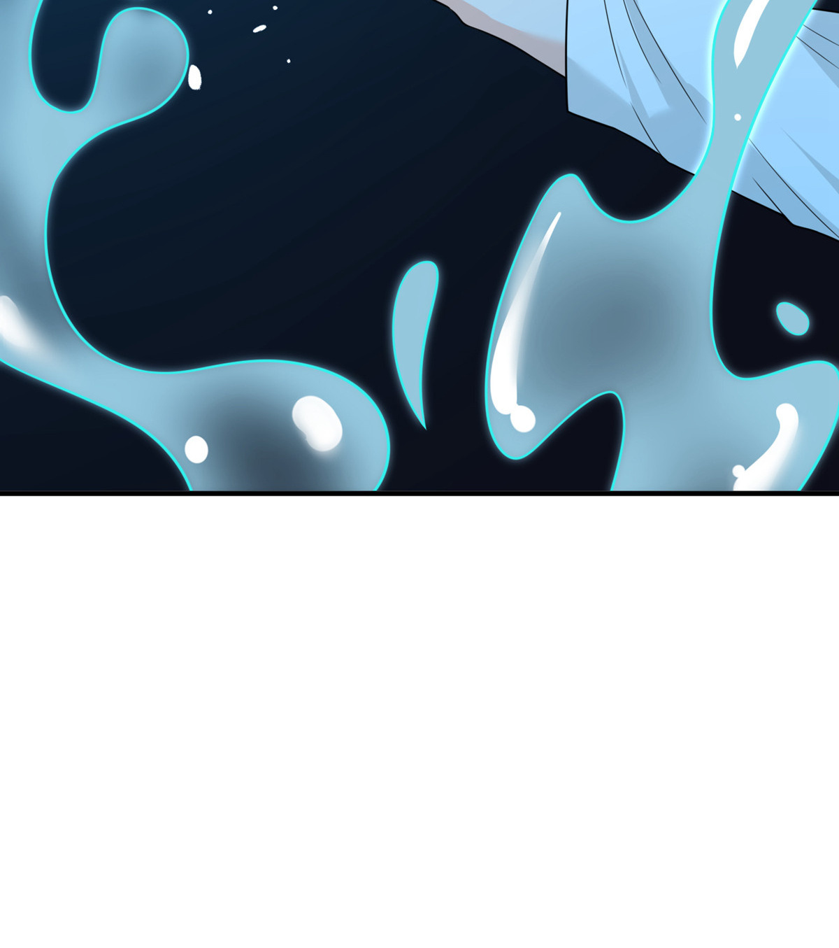 My Sister Is Out to Destroy the World Chapter 87 - page 87
