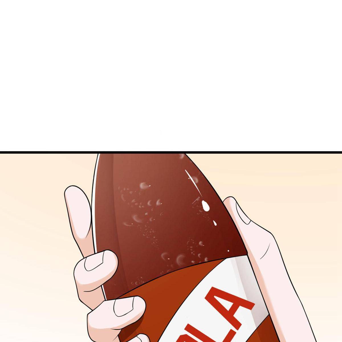 My Sister Is Out to Destroy the World Chapter 68 - page 2