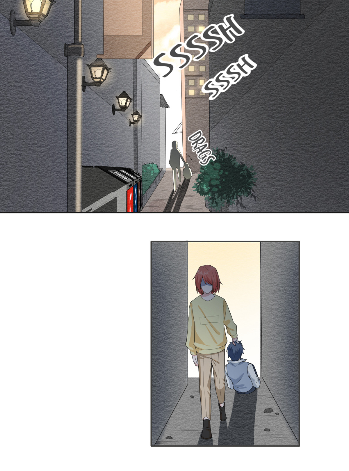 My Sister Is Out to Destroy the World Chapter 25 - page 33