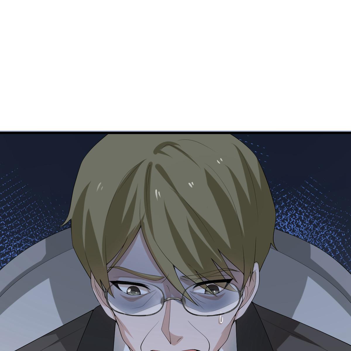 My Sister Is Out to Destroy the World Chapter 46 - page 51