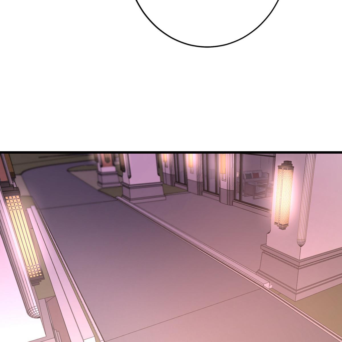 My Sister Is Out to Destroy the World Chapter 46 - page 59