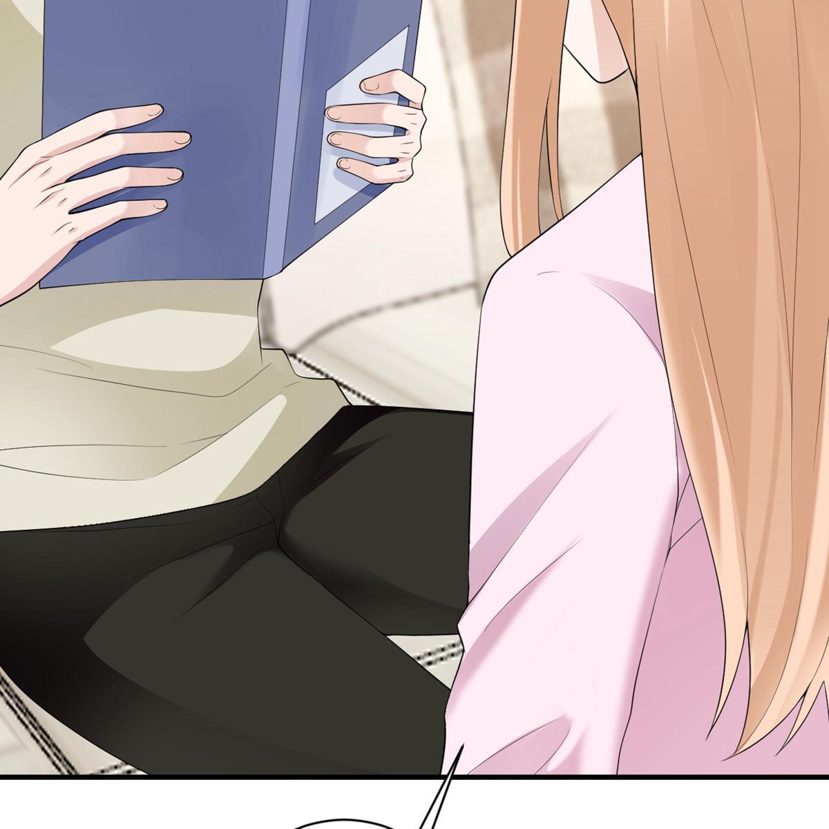 My Sister Is Out to Destroy the World Chapter 55 - page 14