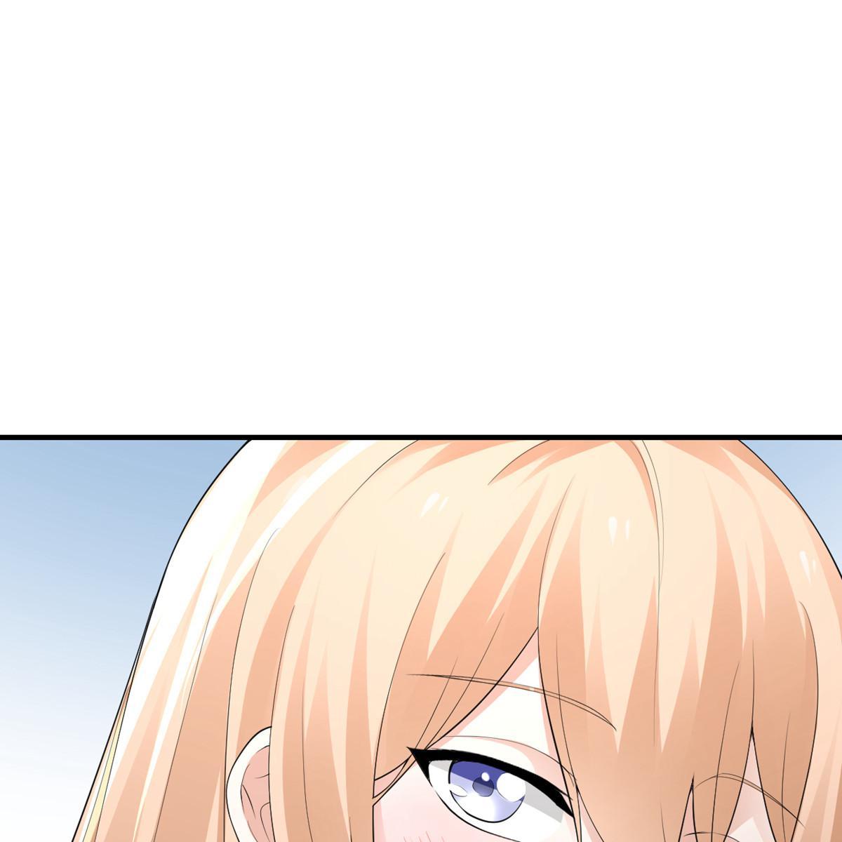 My Sister Is Out to Destroy the World Chapter 55 - page 20