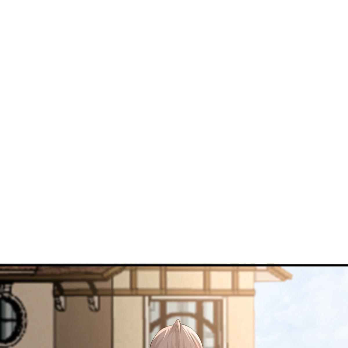 My Sister Is Out to Destroy the World Chapter 55 - page 27