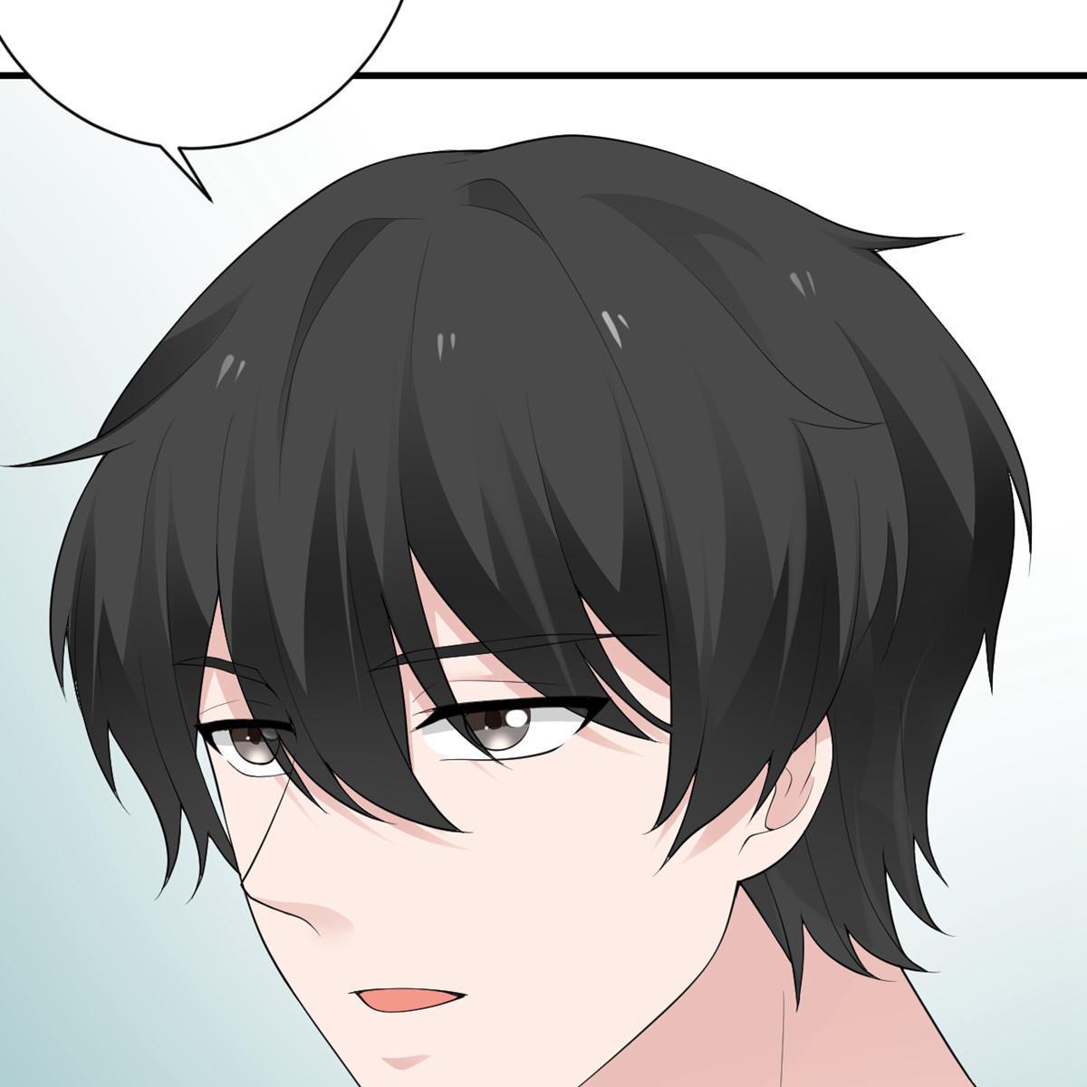 My Sister Is Out to Destroy the World Chapter 55 - page 46