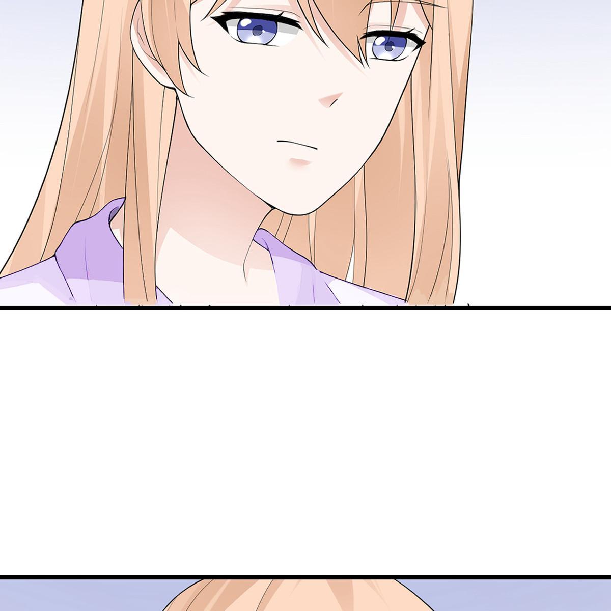 My Sister Is Out to Destroy the World Chapter 55 - page 59