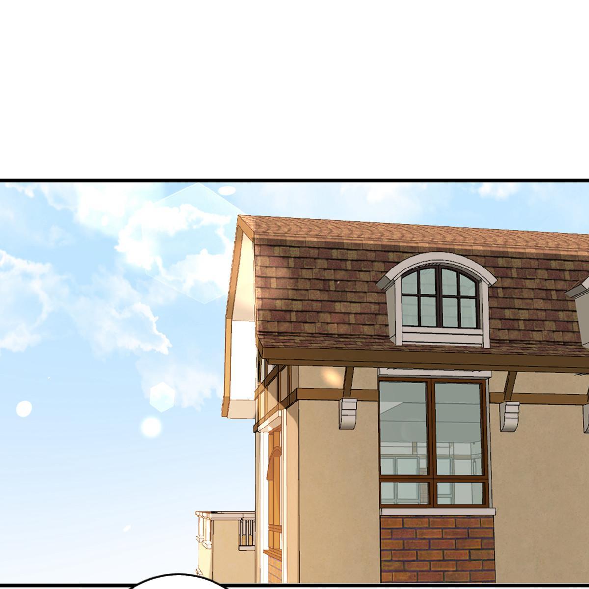 My Sister Is Out to Destroy the World Chapter 55 - page 61