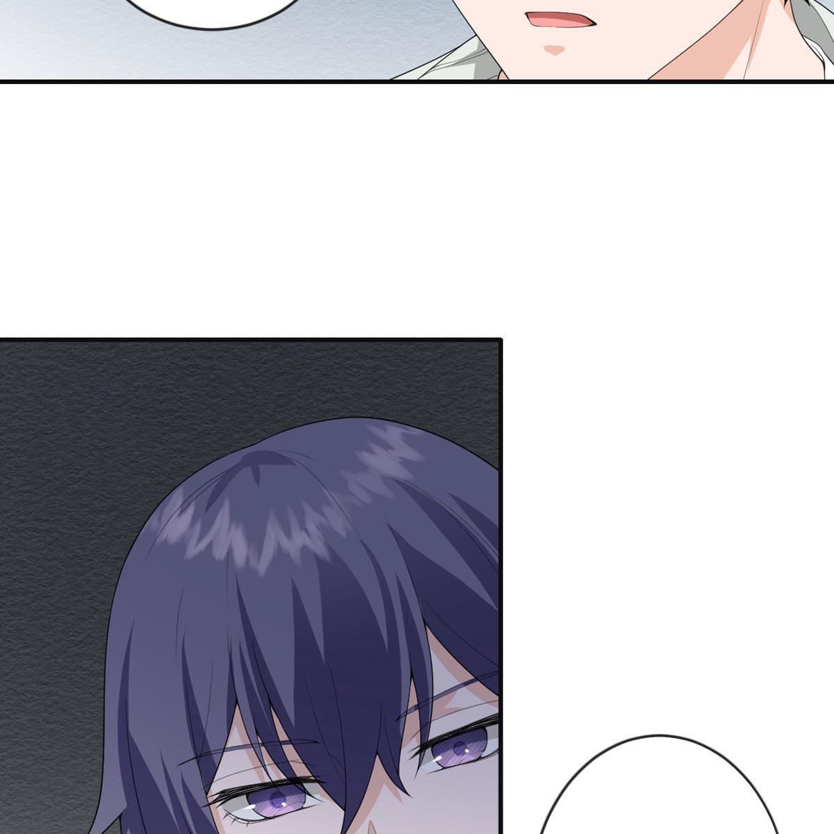 My Sister Is Out to Destroy the World Chapter 27 - page 13