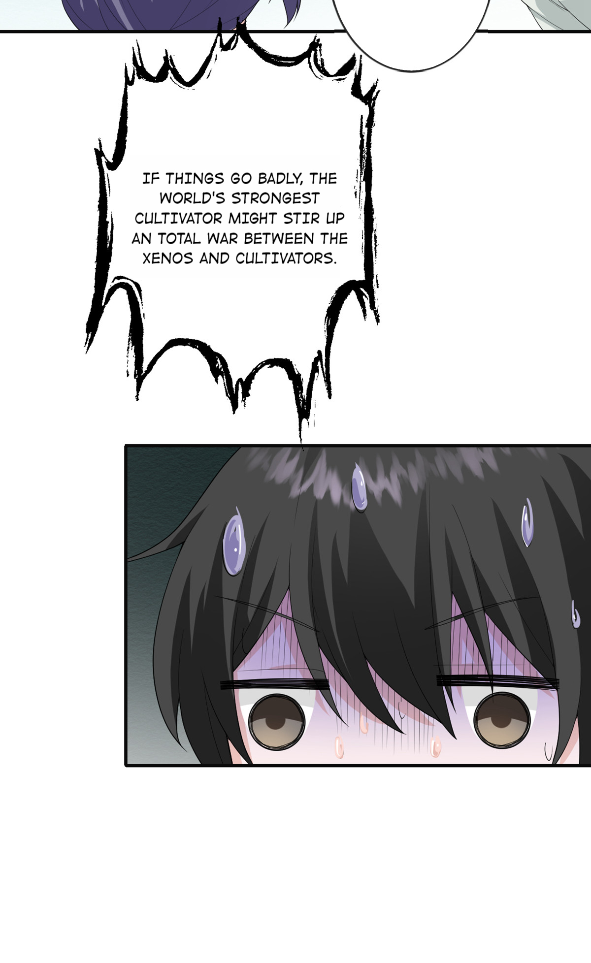 My Sister Is Out to Destroy the World Chapter 27 - page 27
