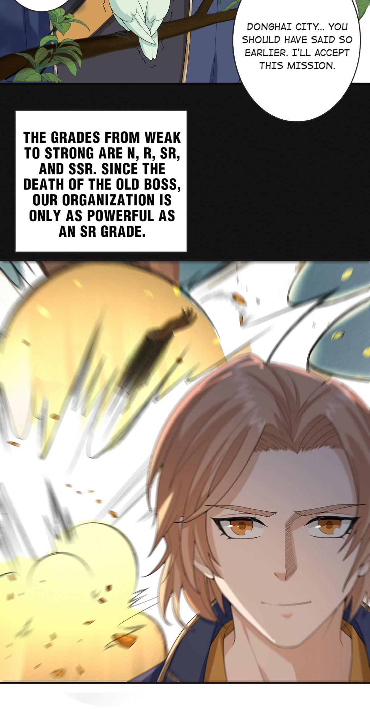 My Sister Is Out to Destroy the World Chapter 28 - page 7