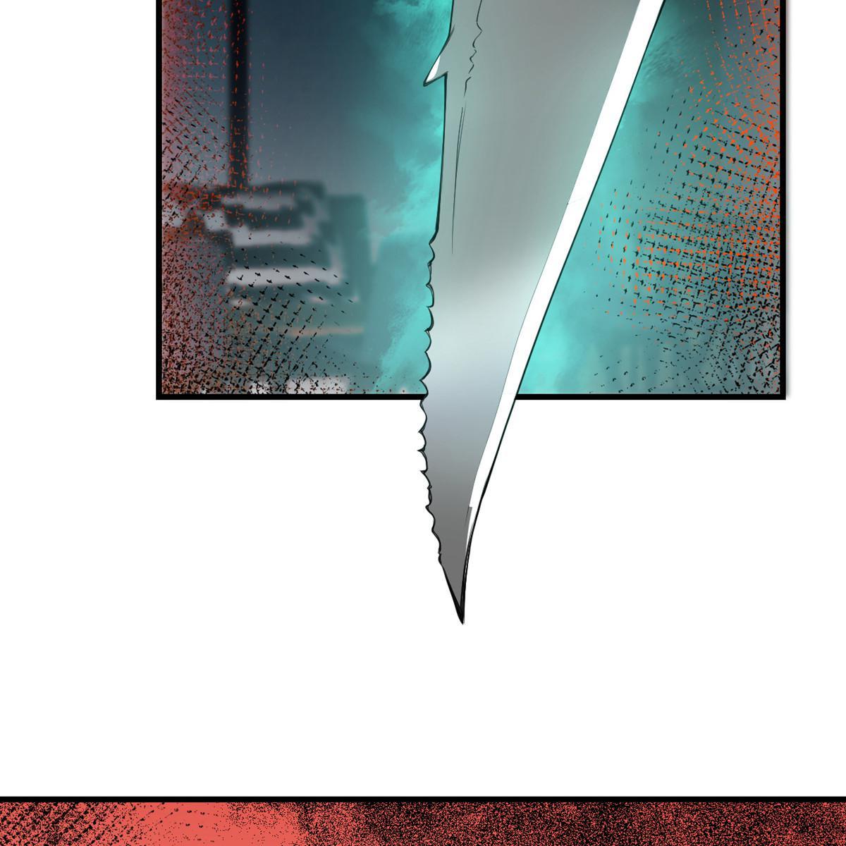 My Sister Is Out to Destroy the World Chapter 50 - page 3