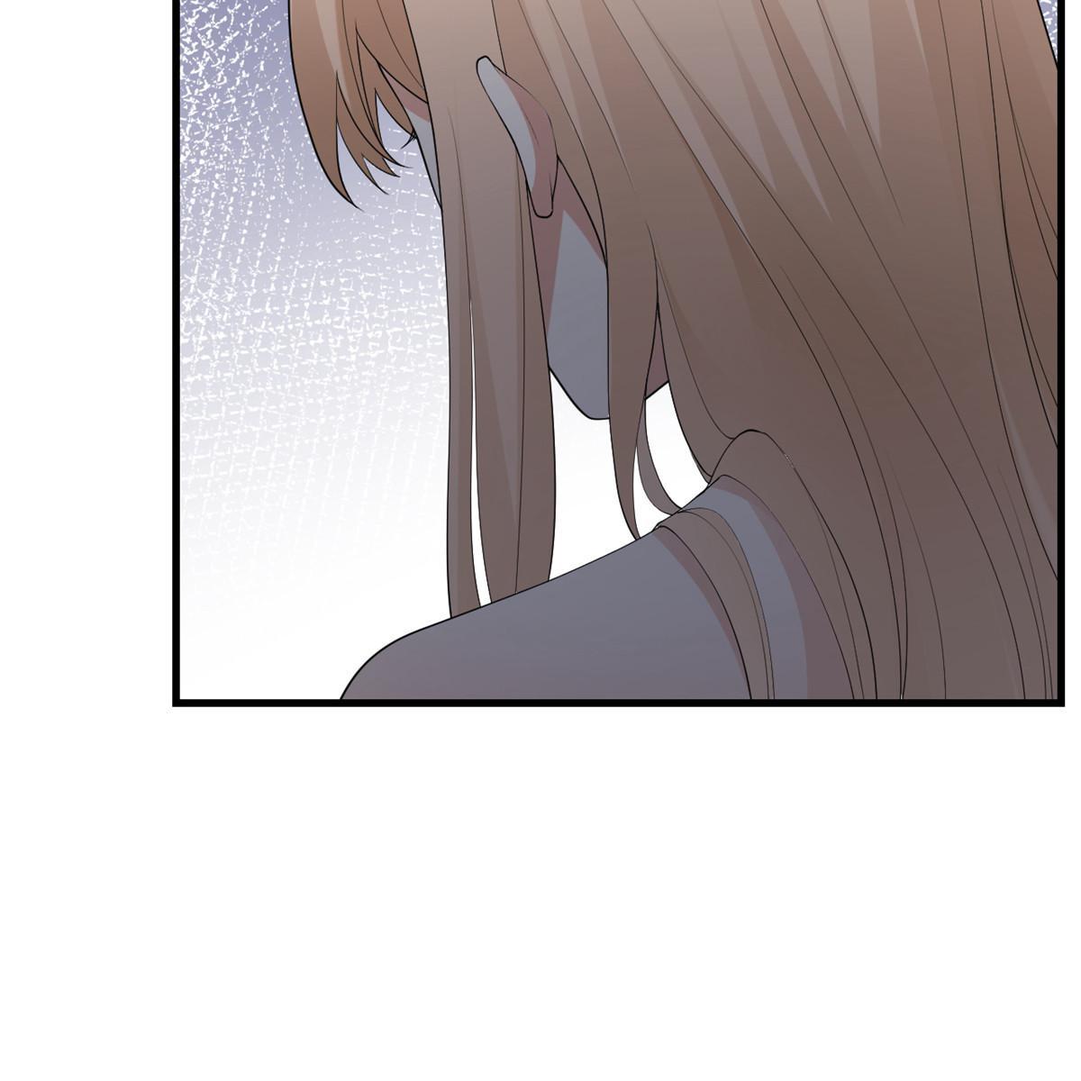 My Sister Is Out to Destroy the World Chapter 53 - page 23