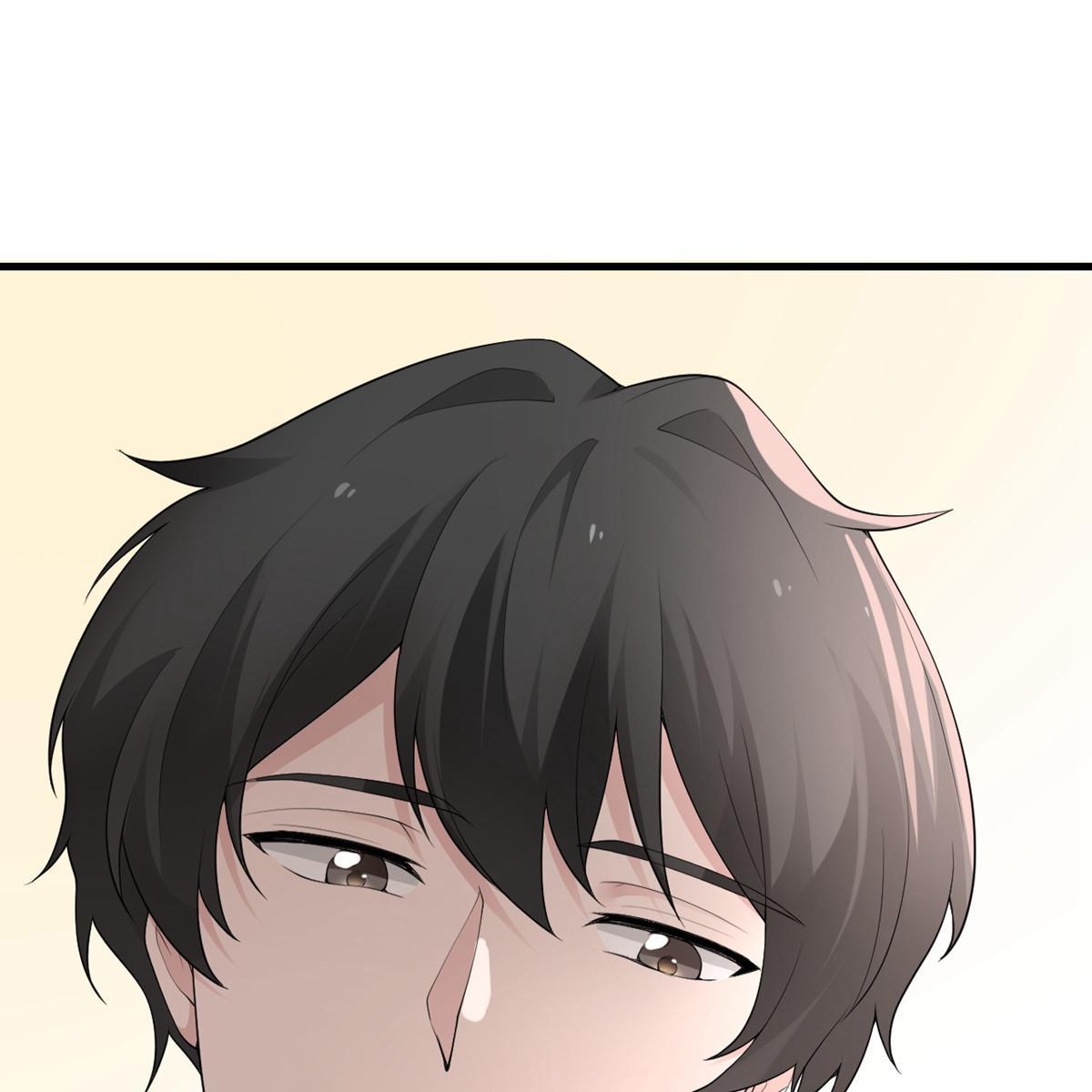 My Sister Is Out to Destroy the World Chapter 53 - page 24