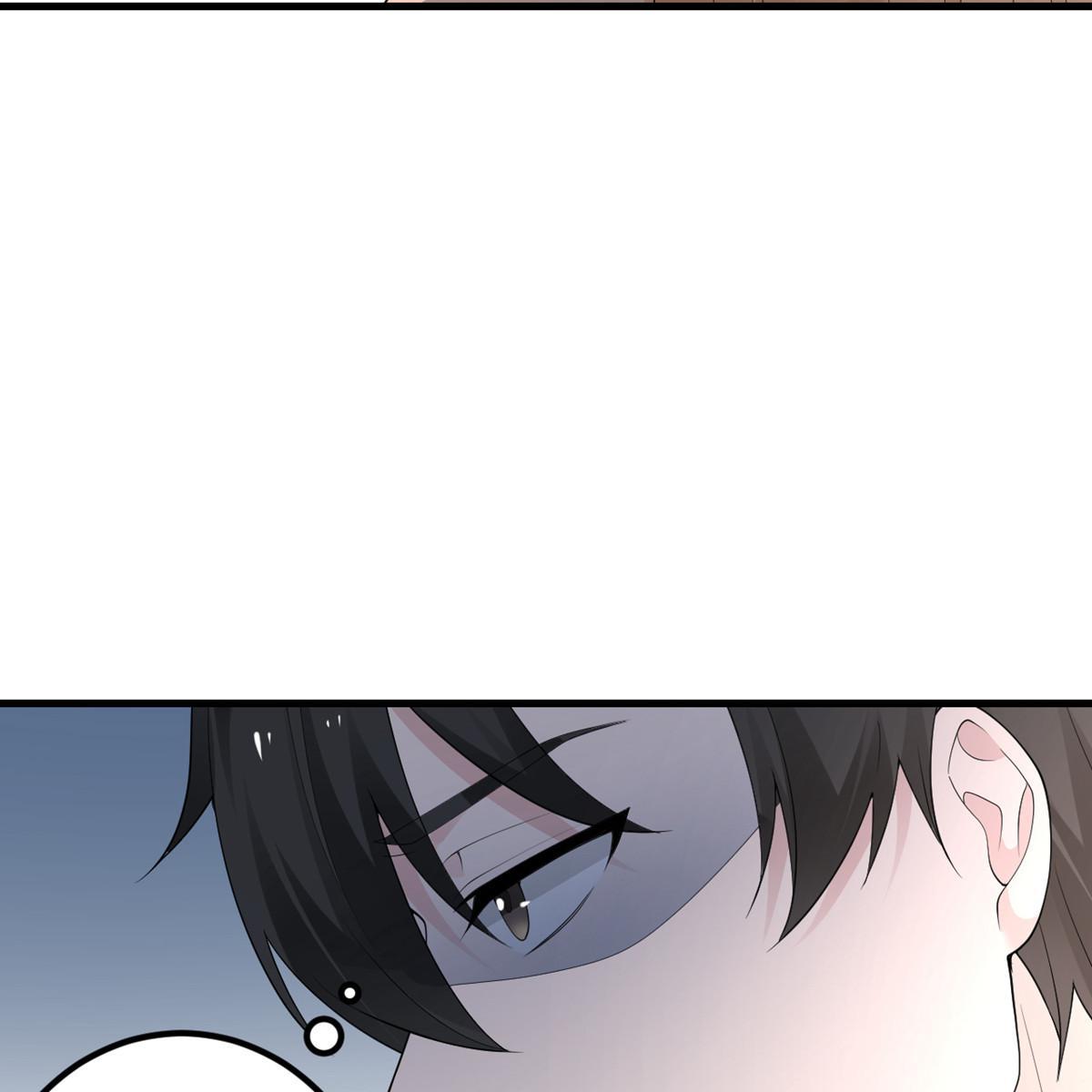 My Sister Is Out to Destroy the World Chapter 53 - page 42