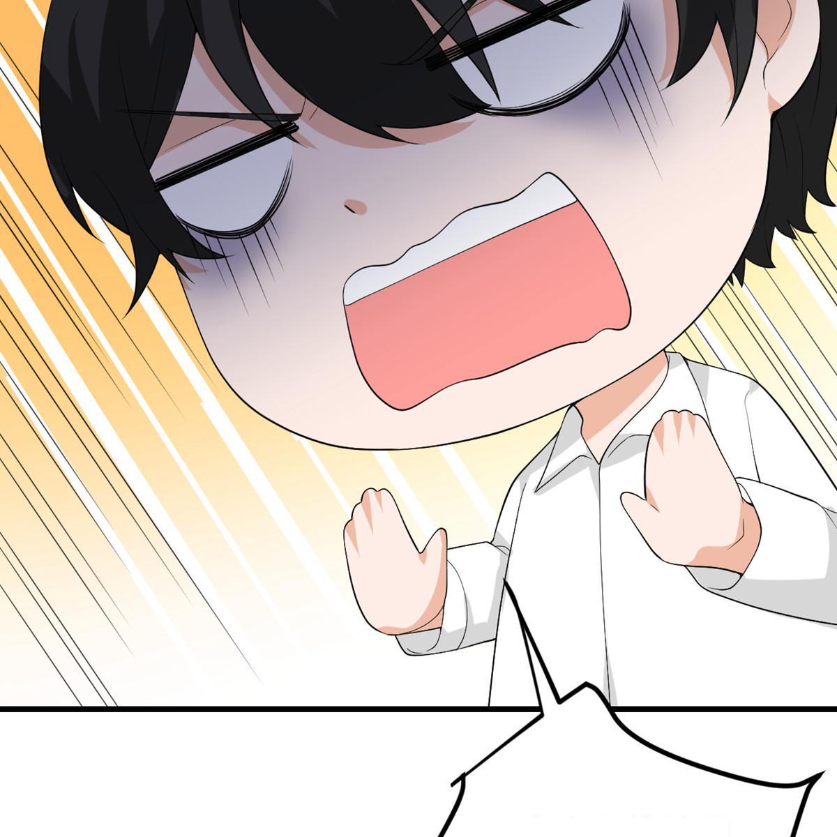 My Sister Is Out to Destroy the World Chapter 54 - page 61