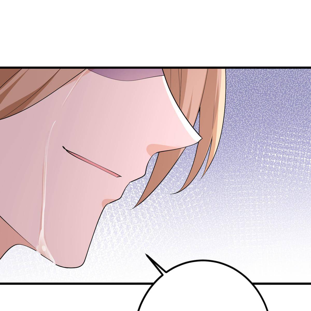 My Sister Is Out to Destroy the World Chapter 65 - page 135