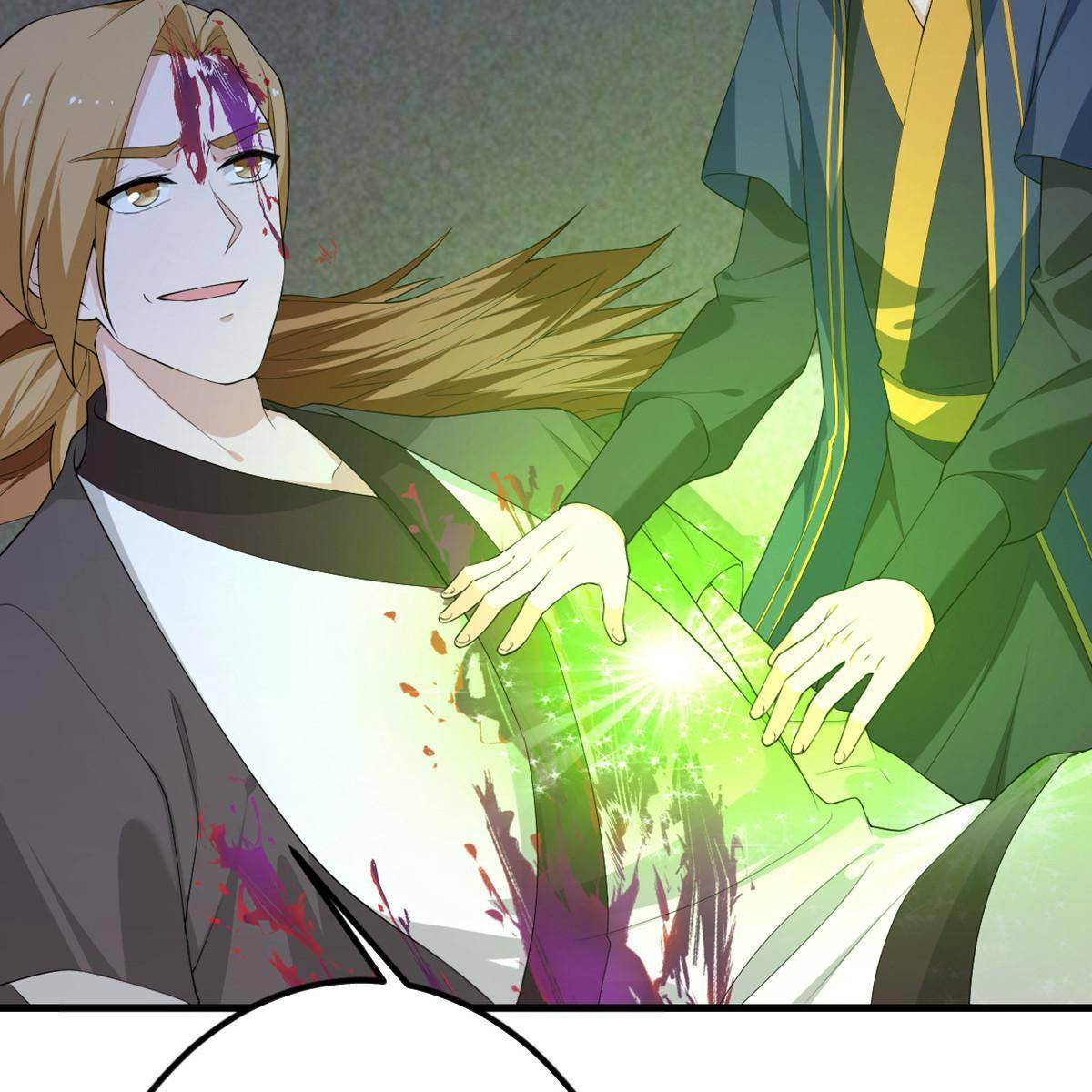 My Sister Is Out to Destroy the World Chapter 65 - page 5
