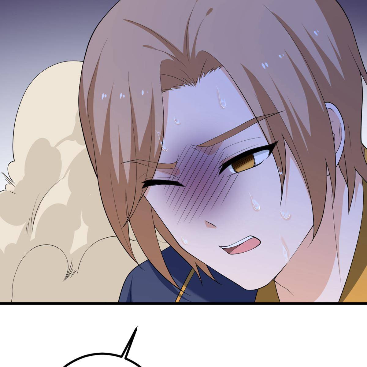 My Sister Is Out to Destroy the World Chapter 65 - page 51