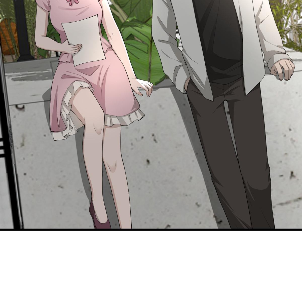 My Sister Is Out to Destroy the World Chapter 58 - page 32