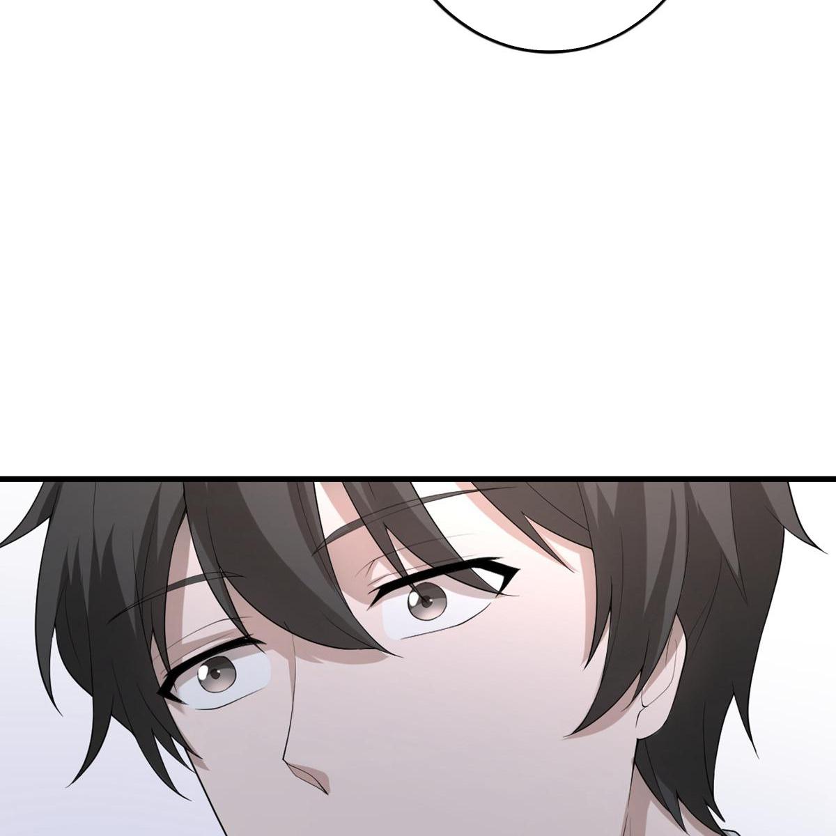 My Sister Is Out to Destroy the World Chapter 58 - page 46