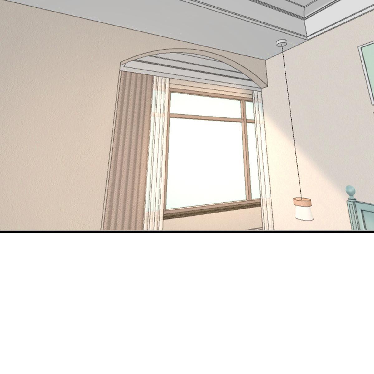 My Sister Is Out to Destroy the World Chapter 58 - page 60