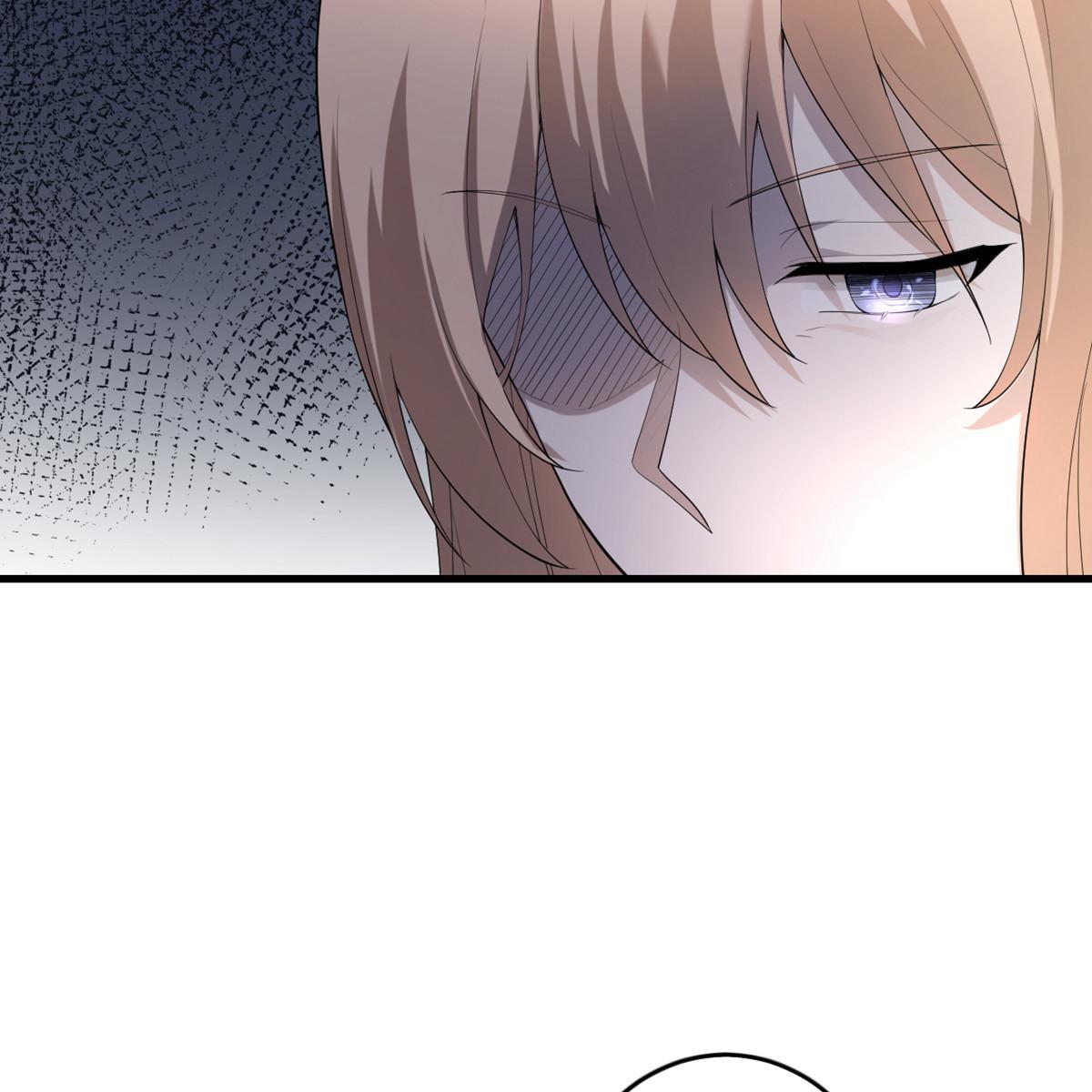My Sister Is Out to Destroy the World Chapter 58 - page 63