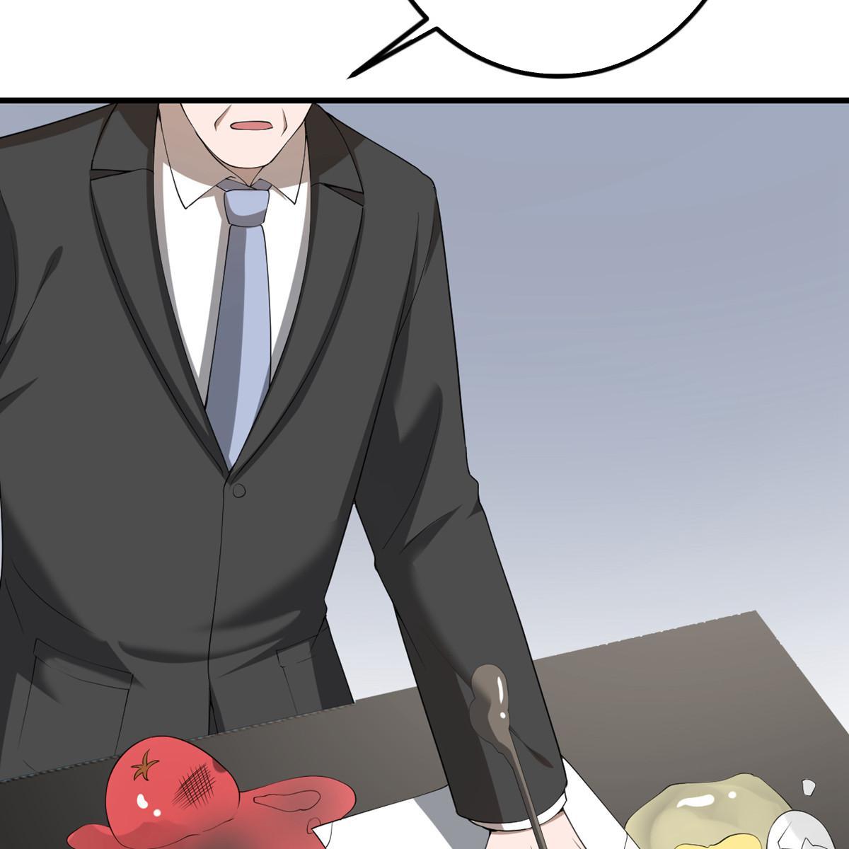 My Sister Is Out to Destroy the World Chapter 59 - page 23