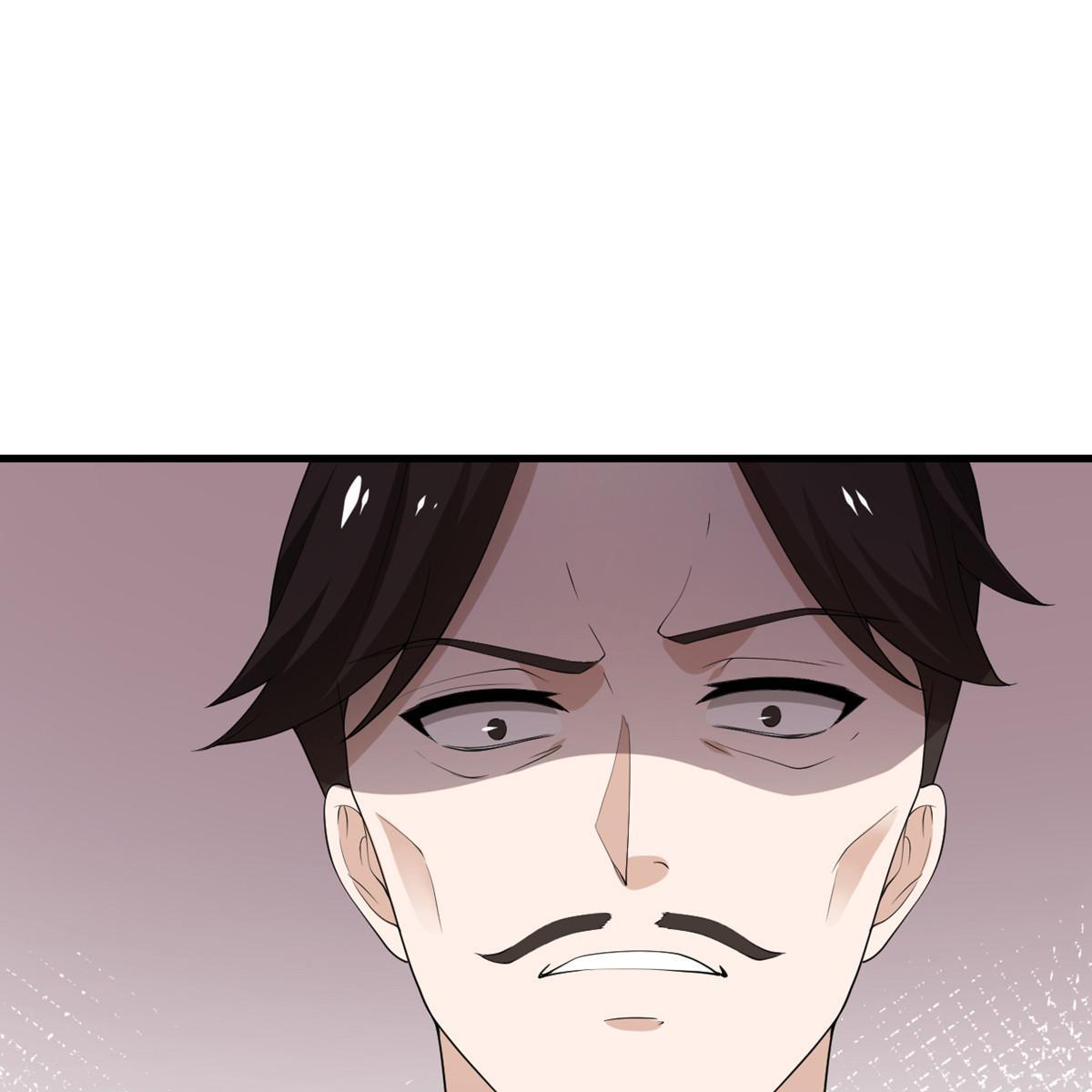 My Sister Is Out to Destroy the World Chapter 59 - page 27