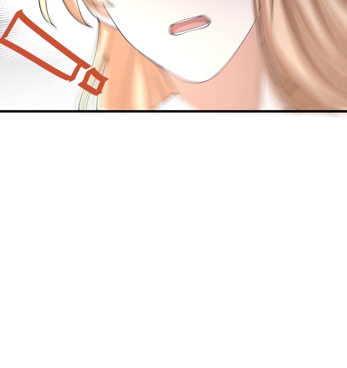 My Sister Is Out to Destroy the World Chapter 59 - page 72