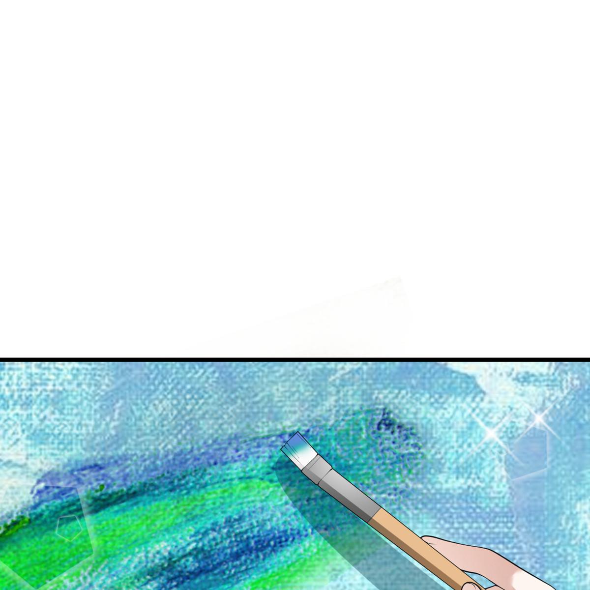 My Sister Is Out to Destroy the World Chapter 60 - page 2