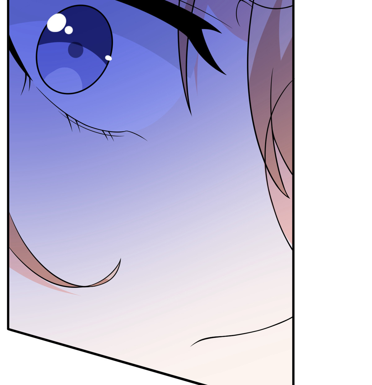 My Sister Is Out to Destroy the World Chapter 88 - page 10