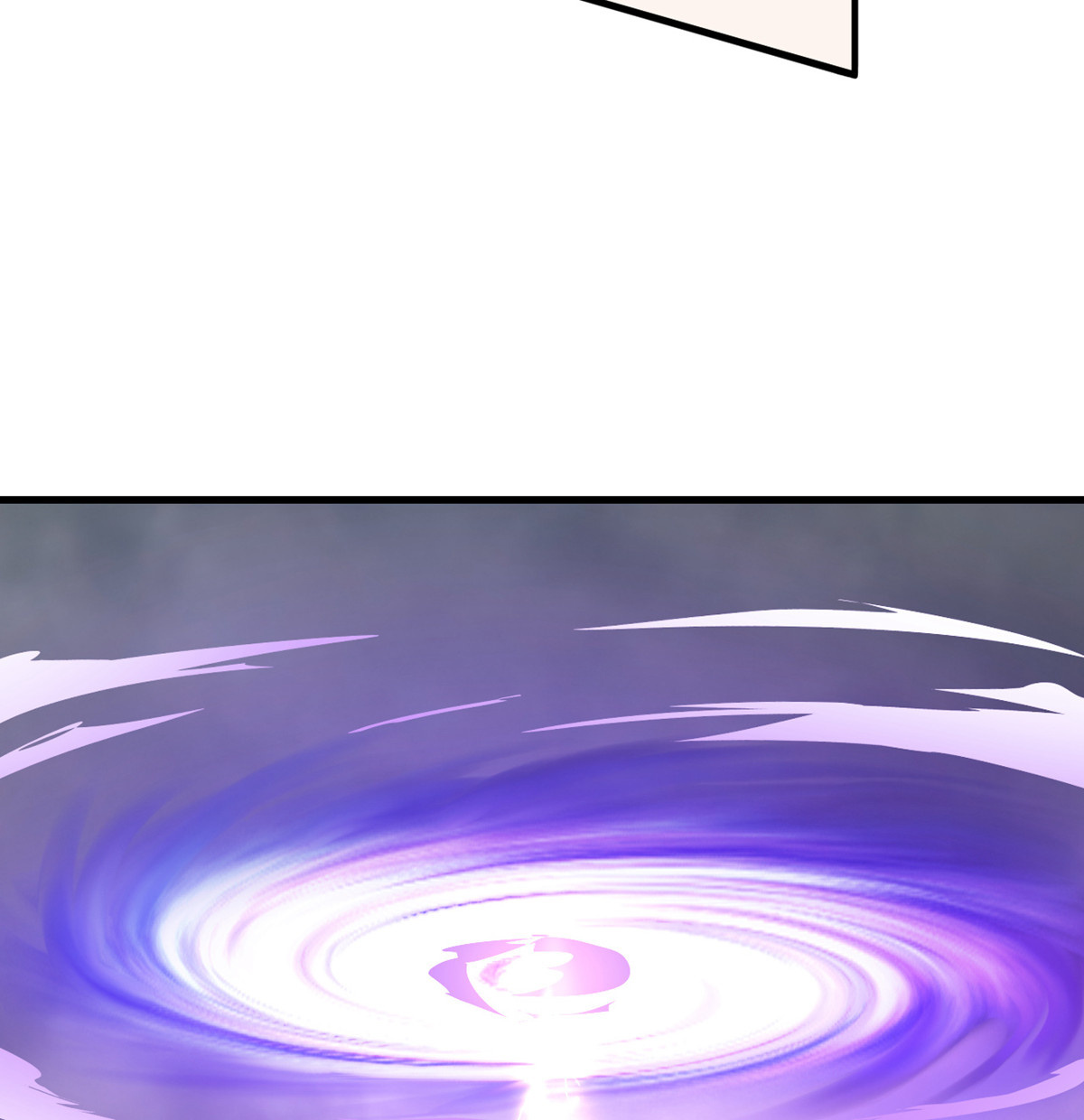 My Sister Is Out to Destroy the World Chapter 88 - page 11