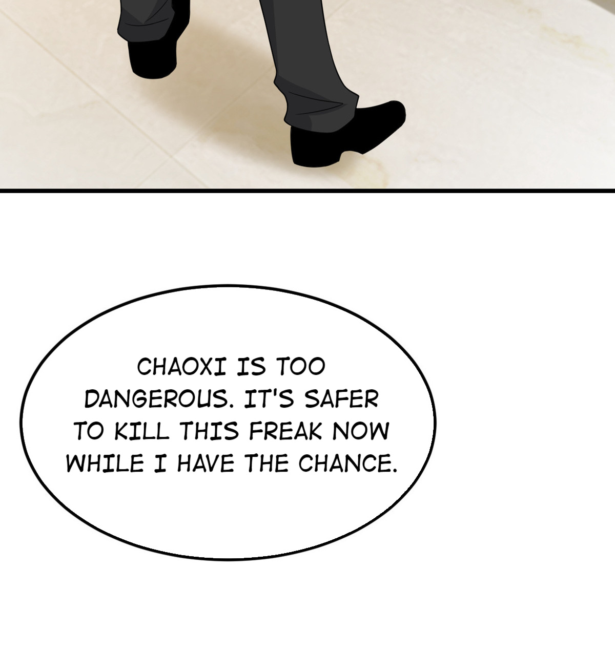 My Sister Is Out to Destroy the World Chapter 88 - page 24