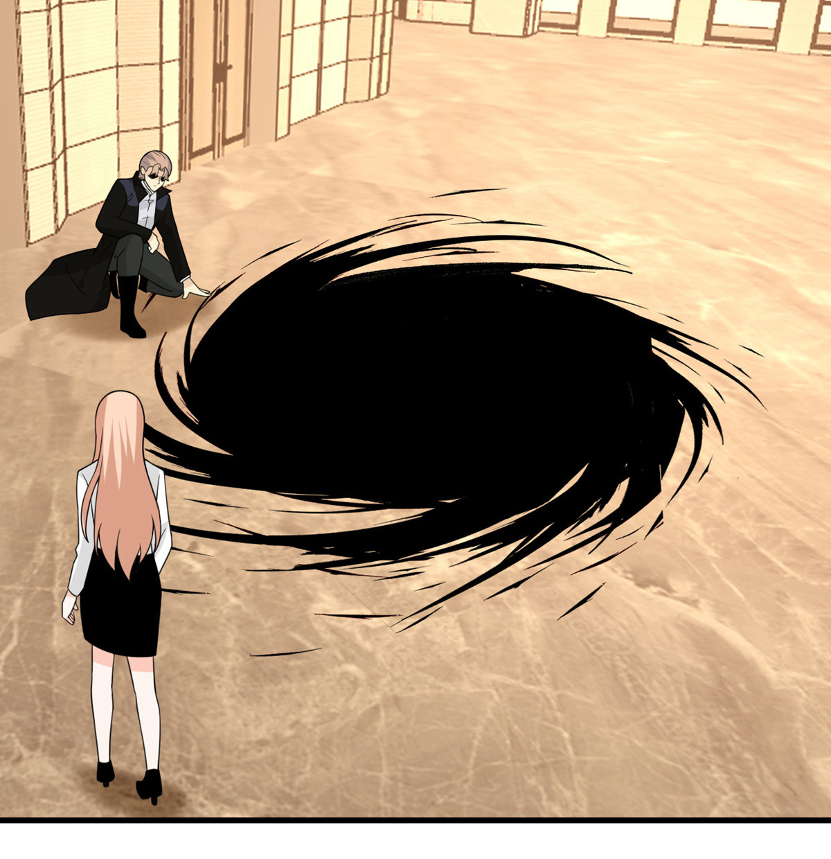My Sister Is Out to Destroy the World Chapter 88 - page 4