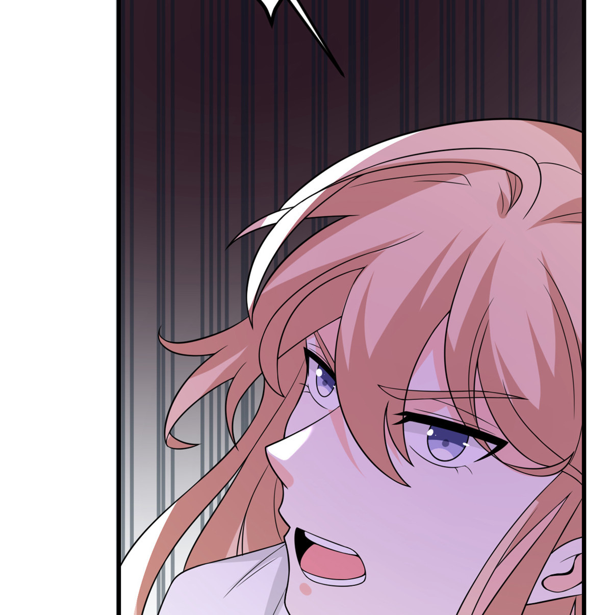 My Sister Is Out to Destroy the World Chapter 88 - page 50