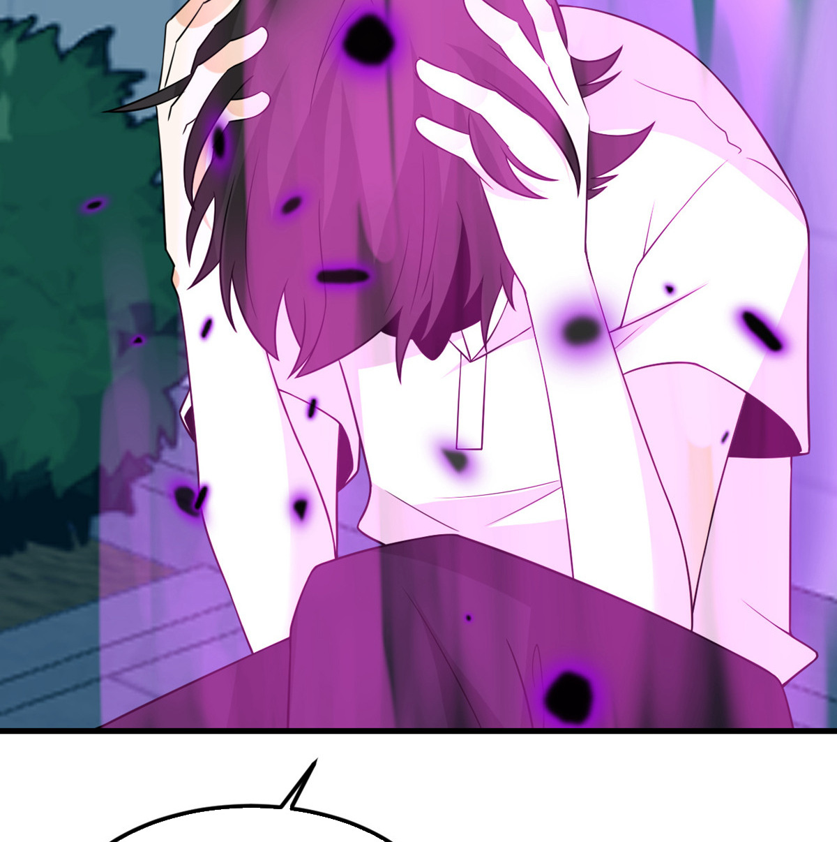 My Sister Is Out to Destroy the World Chapter 88 - page 57