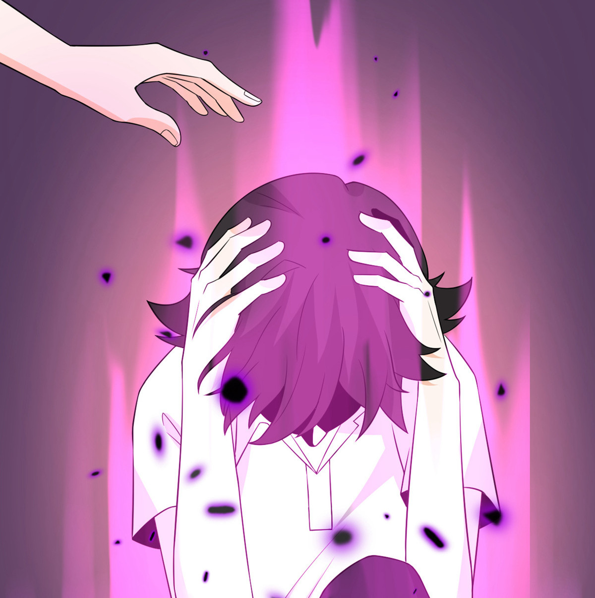 My Sister Is Out to Destroy the World Chapter 88 - page 59