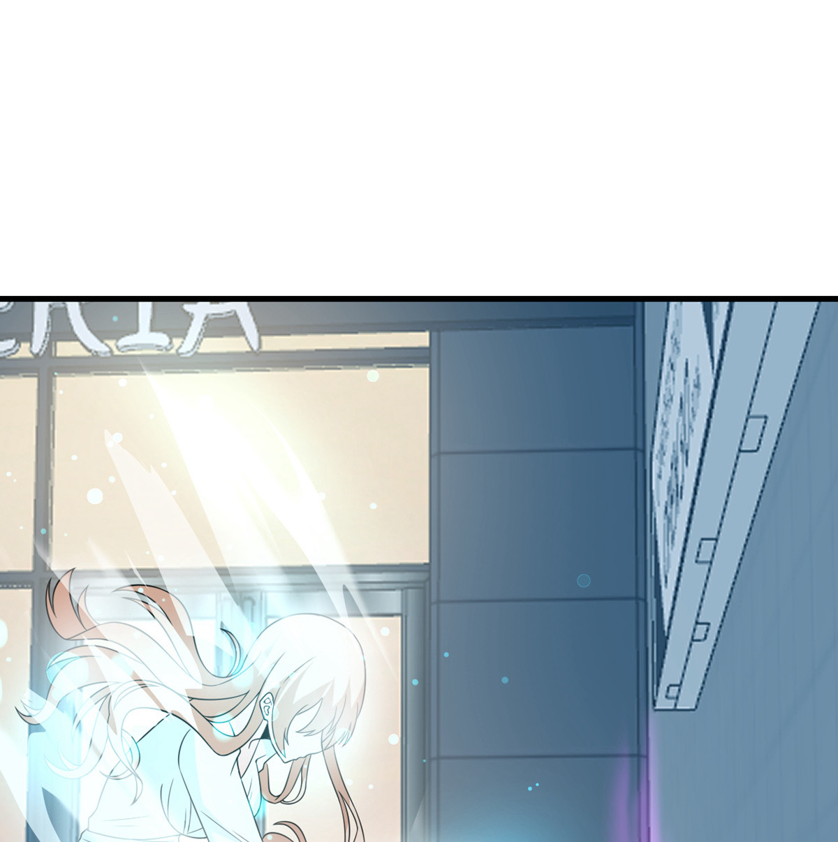 My Sister Is Out to Destroy the World Chapter 88 - page 61