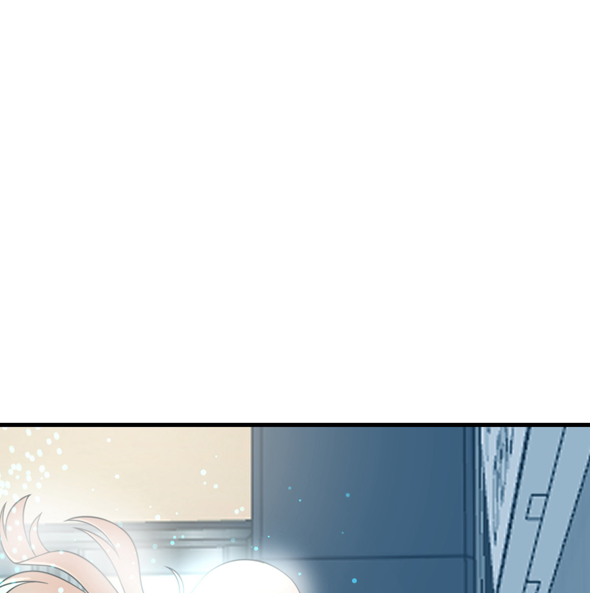 My Sister Is Out to Destroy the World Chapter 88 - page 63