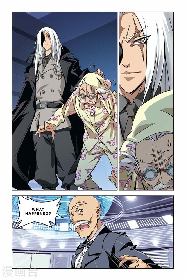 Dragon Raja 2 Chapter 1 - page 19
