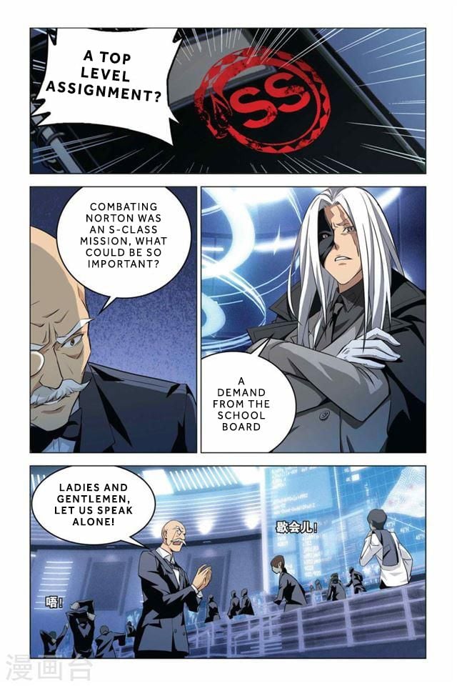 Dragon Raja 2 Chapter 1 - page 21