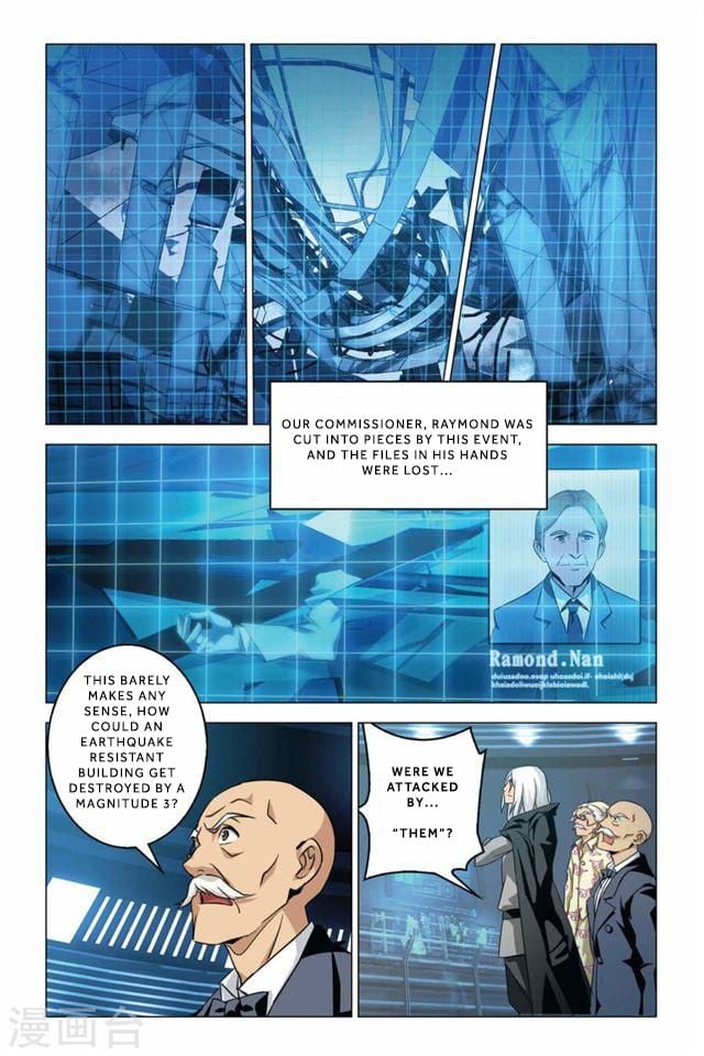 Dragon Raja 2 Chapter 1 - page 24