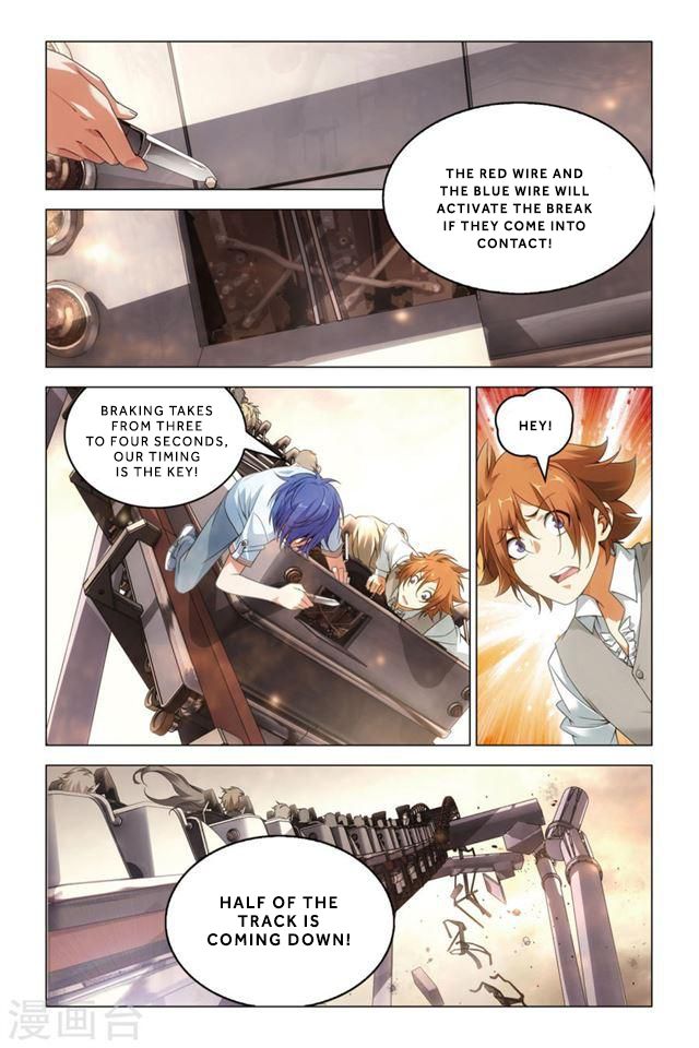 Dragon Raja 2 Chapter 24 - page 14