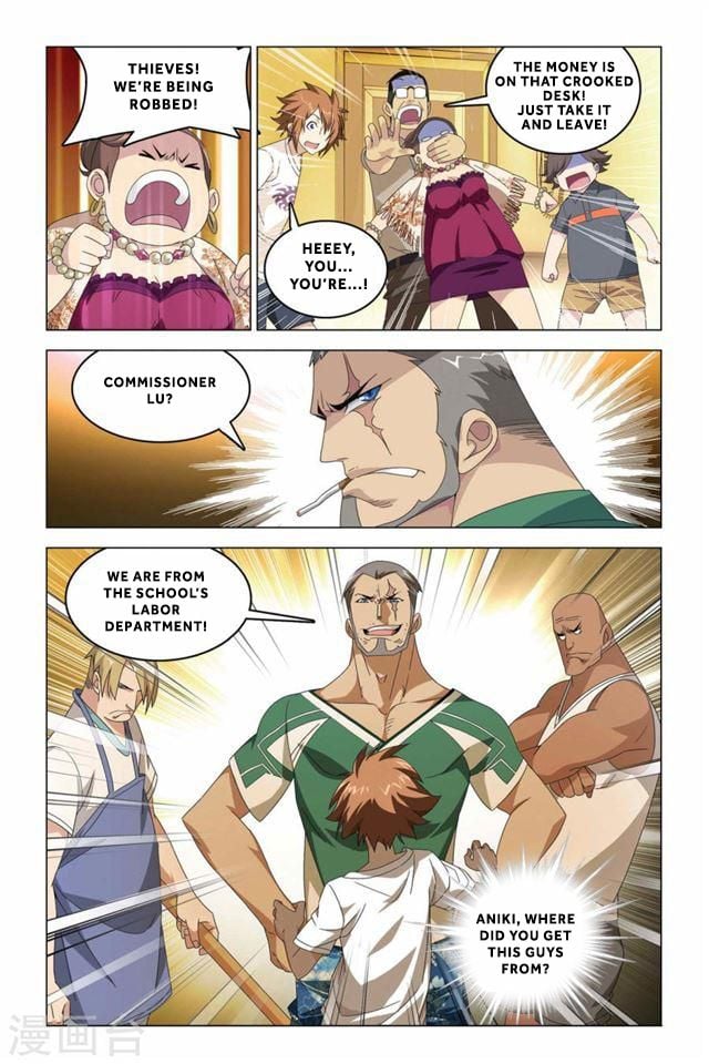 Dragon Raja 2 Chapter 7 - page 9