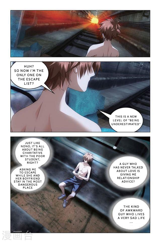 Dragon Raja 2 Chapter 58 - page 12