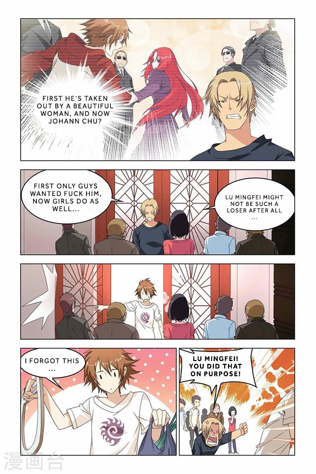 Dragon Raja 2 Chapter 5 - page 8