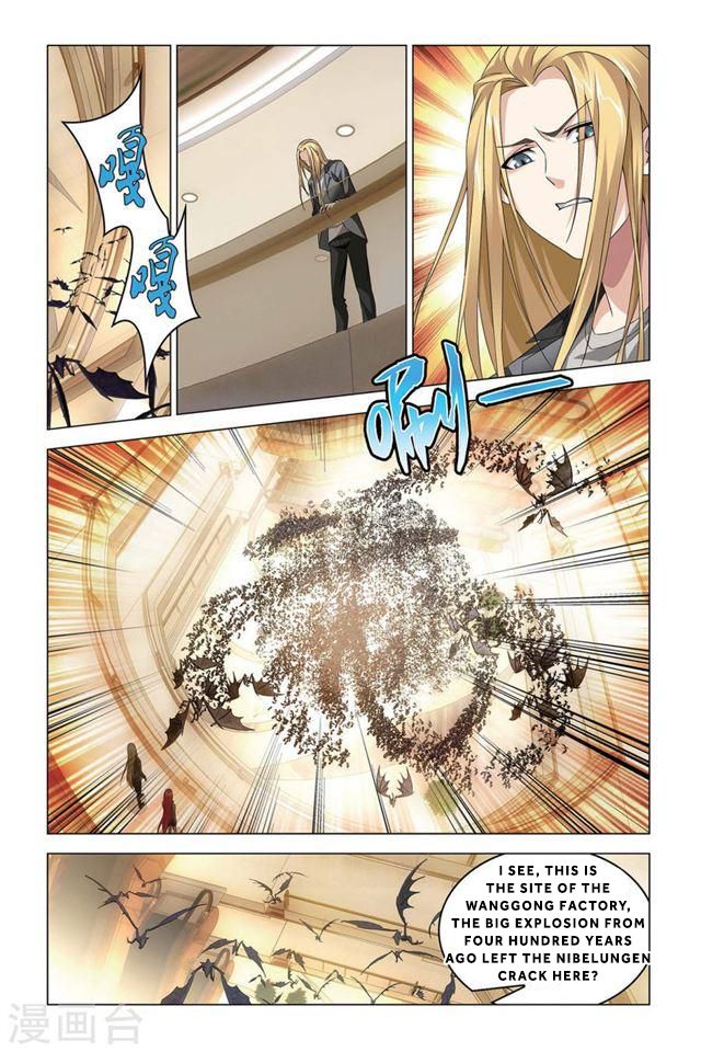Dragon Raja 2 Chapter 57 - page 13