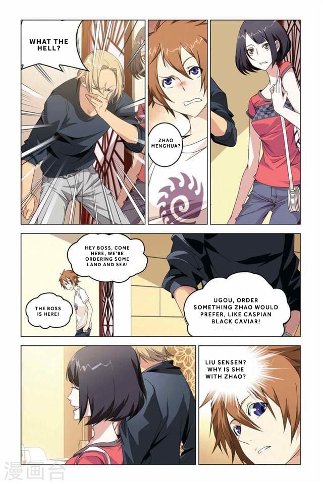Dragon Raja 2 Chapter 4 - page 15