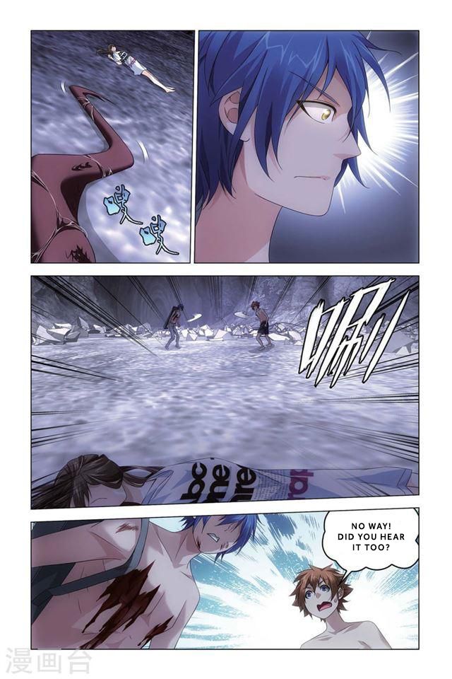 Dragon Raja 2 Chapter 56 - page 15